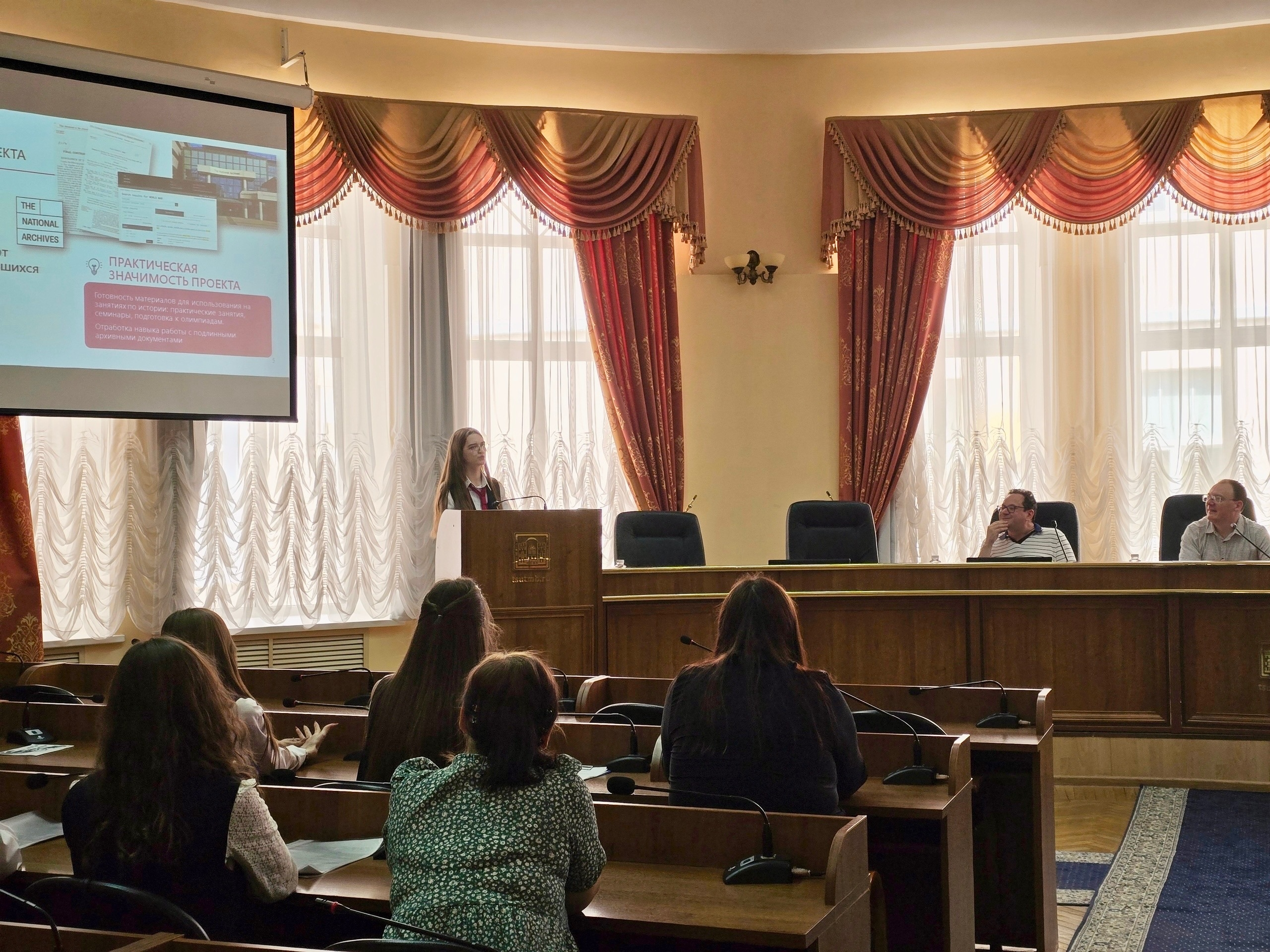 Изображение новости: Ученики Державинского лицея получили гранты на реализацию исследовательских проектов